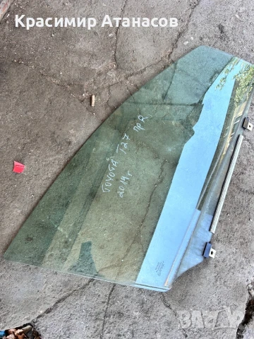 Странично стъкло предно дясно за Тойота Авенсис T27.2009-2014г