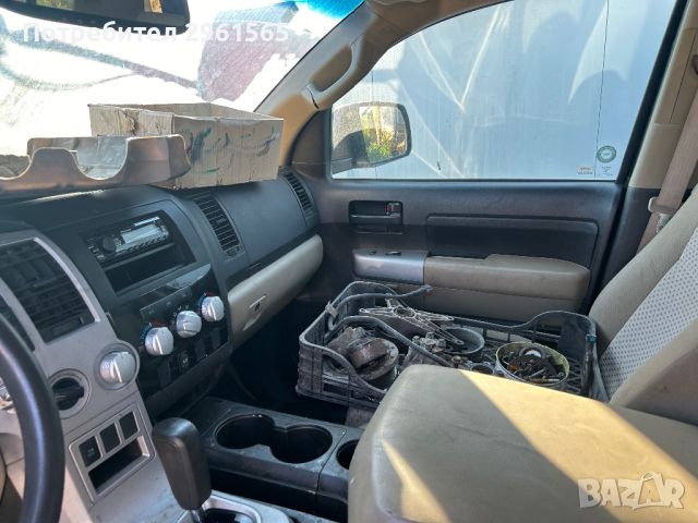 Toyota tundra на части Всичко налично , снимка 11 - Автомобили и джипове - 46072548