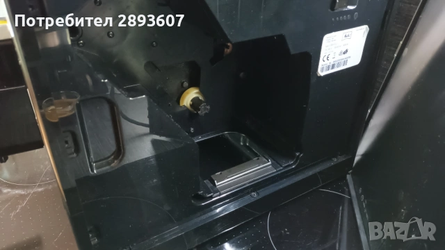 Кафеавтомат Melitta Caffeo Solo (E950-322) Pure Black, снимка 5 - Кафемашини - 53191979