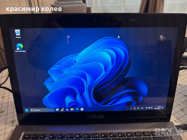 лаптоп "ASUS UX302L"/I-7/