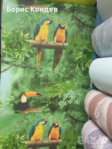 Тапет двупластова хартия /Дуплекс/