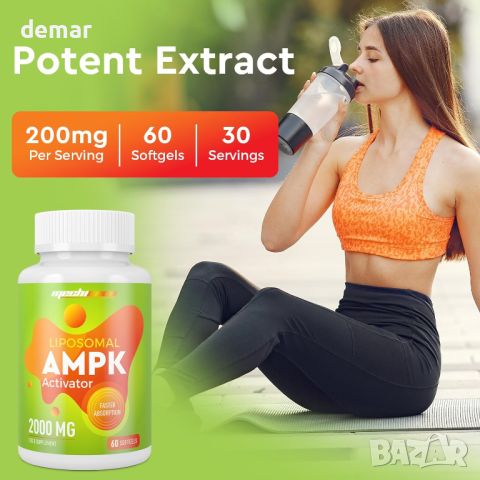 Липозомна AMPK активираща добавка 2000 mg, 6-в-1, 60 капсули, снимка 3 - Хранителни добавки - 45543725