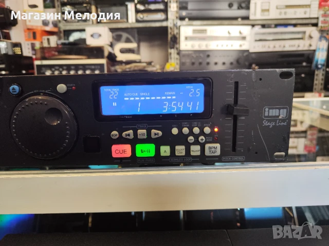 CD Player IMG CD-I94 DJ В перфектно техническо и много добро визуално състояние., снимка 5 - Декове - 50562468