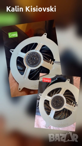 Ремонт и профилактика на конзоли и джойстици за PS5 и PS4, Xbox., снимка 4 - Друга електроника - 53999109