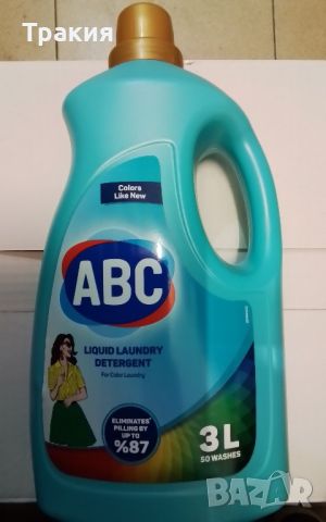 АБЦ ABC гел за пране 3 литра 50 пранета