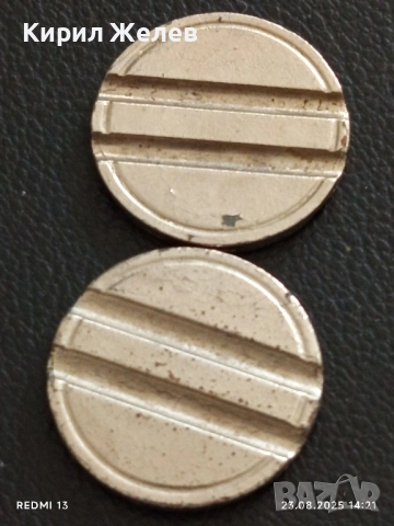 Три жетона токен за аркадни игри, билярд други за КОЛЕКЦИЯ ДЕКОРАЦИЯ 85766, снимка 4 - Колекции - 51463941