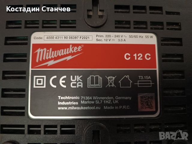 Зарядно за Milwaukee M12 батерии - 12волта, снимка 2 - Други инструменти - 45398919