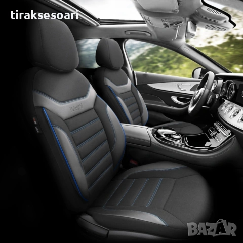 Луксозна тапицерия OTOM Individual Design черна със син шев – универсален комплект, снимка 5 - Аксесоари и консумативи - 53625100