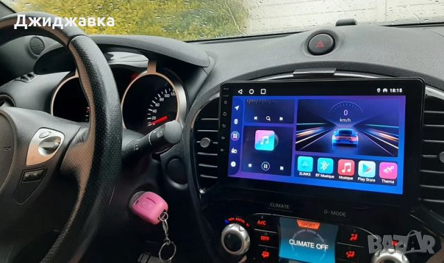 Nissan Juke мултимедия GPS навигация, снимка 2 - Части - 45556739