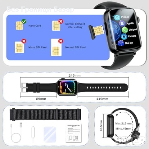 Нов черен Смарт часовник за деца GPS WiFi LBS 4G видео разговор SOS бутон игри, снимка 2 - Детски - 54092284