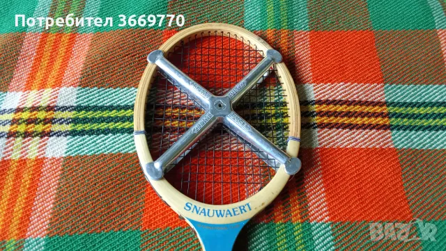 Винтидж тенис ракета дървена Snauwaret, снимка 4 - Тенис - 49861524