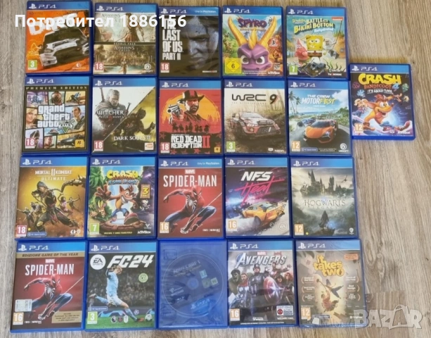 Ps4 игрш перфектно състояние, снимка 2 - Игри за PlayStation - 53746473