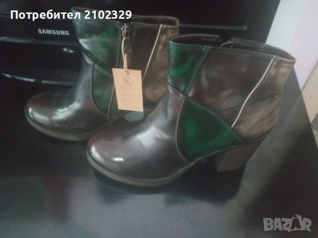 Чисто нови ботуши