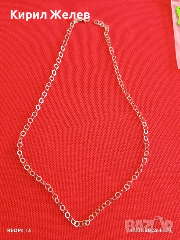 Сребърно колие плетка тип Белчер елегантен стилен дизайн 52658