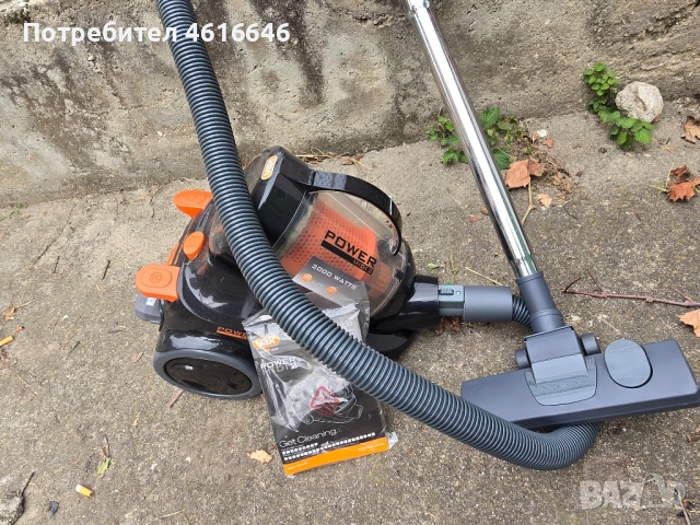 прахосмукачка vax