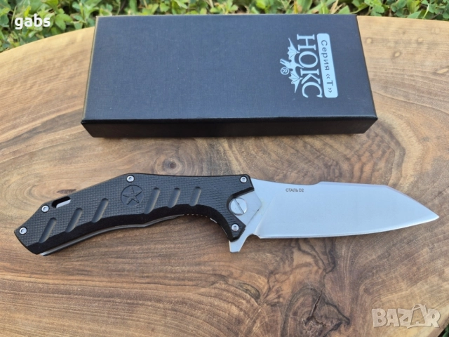 Руски сгъваем нож НОКС Кондор 2С, снимка 3 - Ножове - 52146680