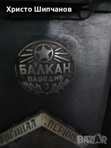 Скрин,легло,гардероб и печка, снимка 9 - Антикварни и старинни предмети - 50365139