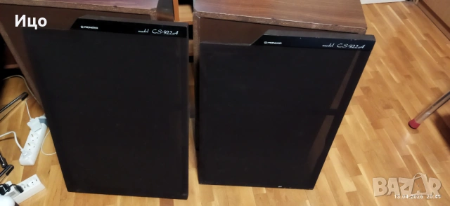 Pioneer CS-922A тонколони., снимка 14 - Тонколони - 54184123