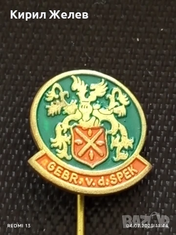 Пет значки стари редки AJAX,ANDY,VASA за КОЛЕКЦИЯ 34955, снимка 4 - Колекции - 50904293