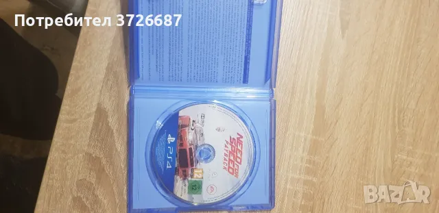 Need For Speed Payback, снимка 3 - Игри за PlayStation - 48031646