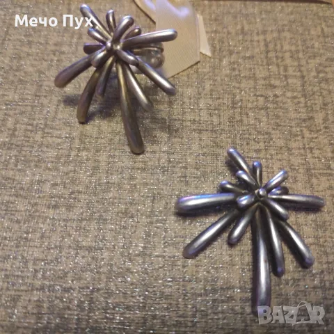 Сребърен комплект - пръстен и висулка (37) 