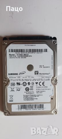 SAMSUNG 500GB/10 дни/тестван, снимка 1 - Части за лаптопи - 46798336