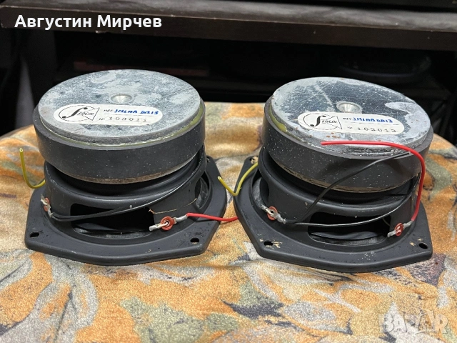 Focal JMLab DB13, снимка 2 - Тонколони - 53891336