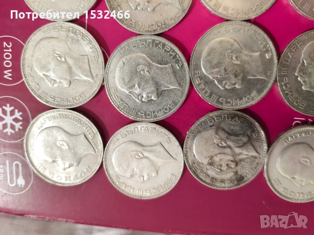 Продавам 26бр 100лв 500 проба и 8бр любилейни 900пр. 407.6гр. в 1000 проба 1150 евро, бонус 20 драхм, снимка 18 - Нумизматика и бонистика - 53632576