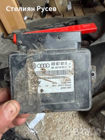  Модул ръчна спирачка  , 4E0 907 801, 4E0907801  audi a8 s8 d3 5.2 450hp facelift 2009г цена 40 евро