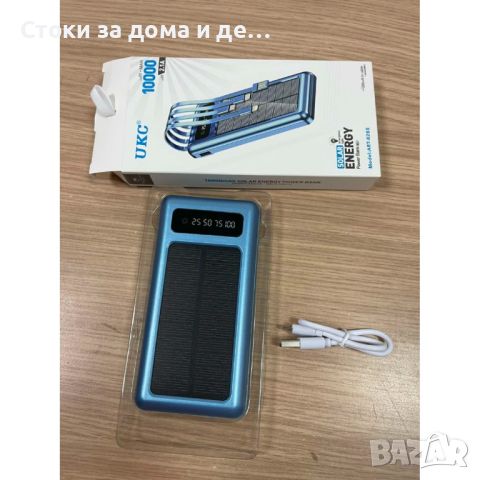 ✨ ВЪНШНА БАТЕРИЯ POWERBANK 10 000MAH G258, снимка 8 - Външни батерии - 45366371