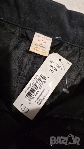 Детски ски панталон 7-8 години - НОВ, снимка 7 - Детски панталони и дънки - 52949993