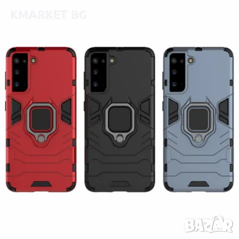 Samsung Galaxy S21 Удароустойчив Finger Ring Калъф и Протектор, снимка 8 - Калъфи, кейсове - 48210319