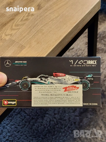 Сувенирна количка на Мерцедес от Формула 1, снимка 11 - Колекции - 53575797