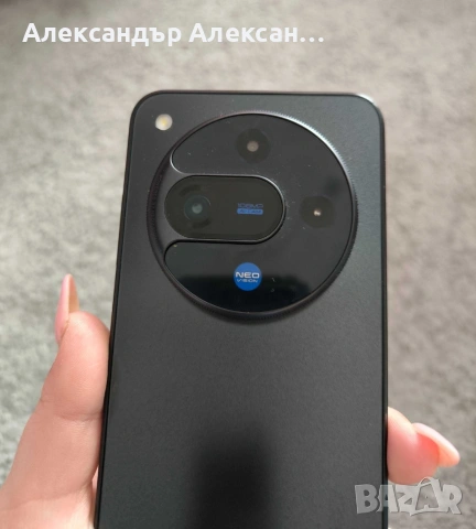 Vivacom 5G Pro 2 256/8