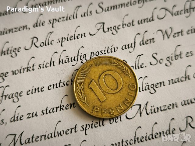Монета - Германия - 10 пфенига | 1971г.; серия G