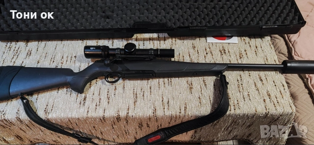 Merkel Helix Explorer .30-06 — Пълен ловен сет