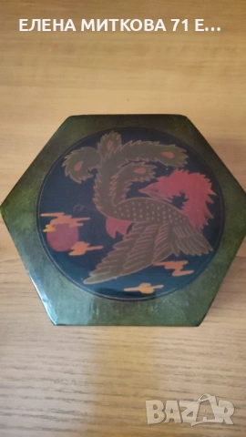 Дървена лакирана кутия 6-ъгълна форма, снимка 2 - Антикварни и старинни предмети - 53125874