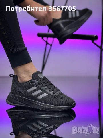 Мъжки маратонки: ADIDAS 1280, снимка 1