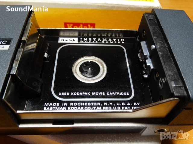 Kodak Instamatic M2 ..., снимка 13 - Камери - 53477889