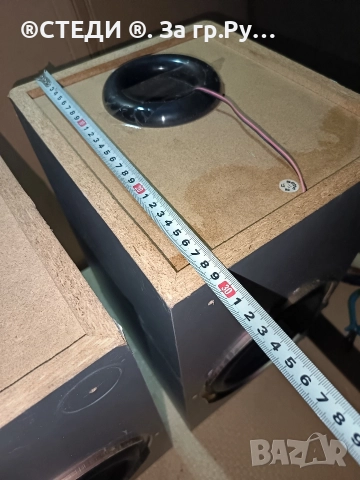тонколони 8" инча басови MEDION , снимка 5 - Тонколони - 52592334