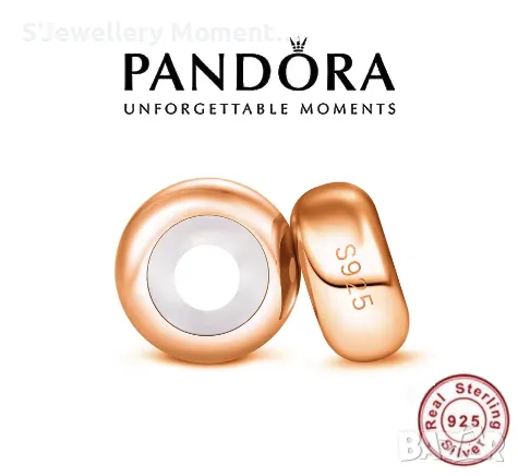 Сребърен елемент PANDORA 925 stopper rosę gold- 2бр комплект, снимка 1 - Гривни - 46908457