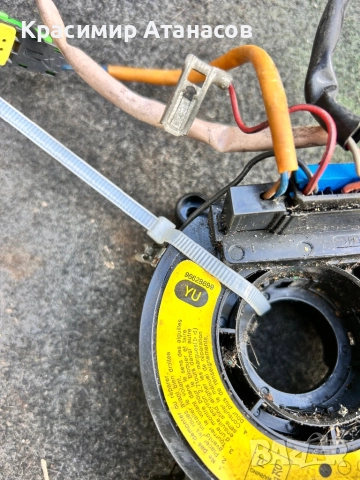 96628699. Лентов кабел за Шевролет Каптива.2006-2011г, снимка 2 - Части - 52921209