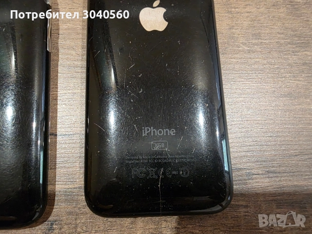 iphone 2g , 3g , 3gs, снимка 3 - Apple iPhone - 51701137