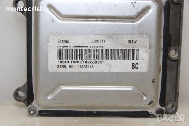 Моторен компютър ECU Opel Astra G (1998-2009г.) 09391283 / 12202143, снимка 2 - Части - 46258977