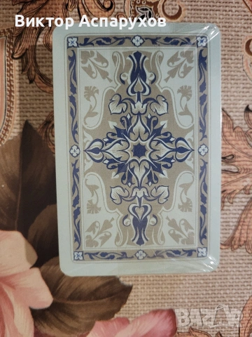 Карти за игра оригинално ГДР колекционерско тесте карти „Rokoko“ — №66, снимка 2 - Карти за игра - 54233422