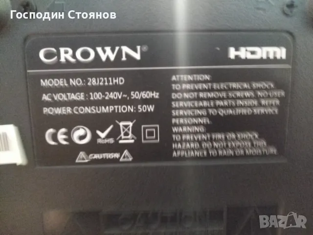 CROWN 28J211HD, снимка 6 - Телевизори - 47839147