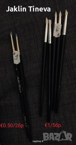 Маникюр/педикюр, снимка 17 - Продукти за маникюр - 53564219