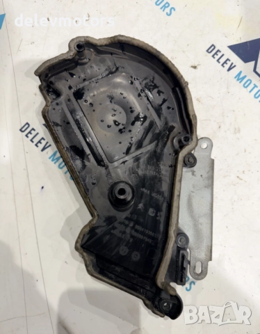 9684193080, 9686975480 капак за ангренаж от Citroen C-Elysee 1.6 HDi, двигател 9HP, 92 кс.