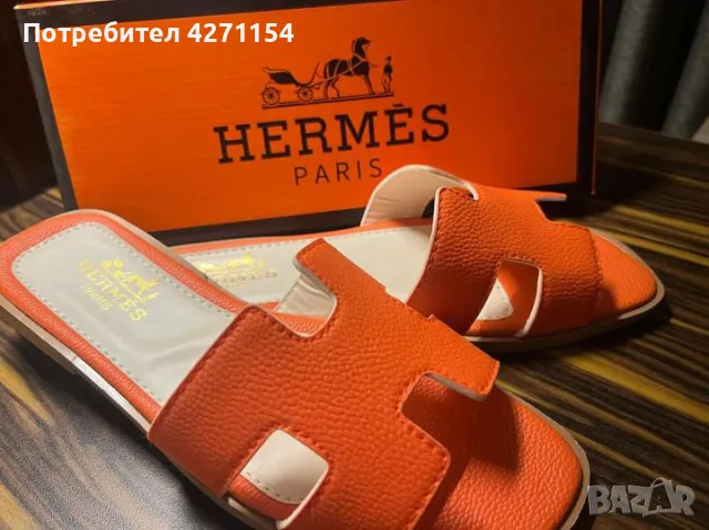 Hermes Дамски чехли, снимка 2 - Чехли - 49217361