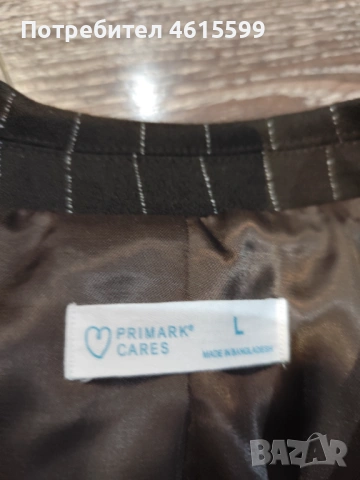 кафяво сако на Atmosphere , снимка 3 - Сака - 53830592